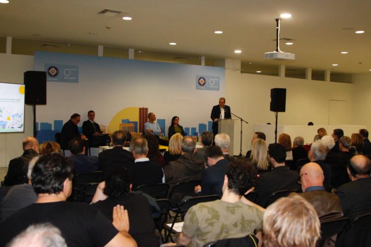 Το κλίμα τους ενώνει, η πολιτική τους χωρίζει