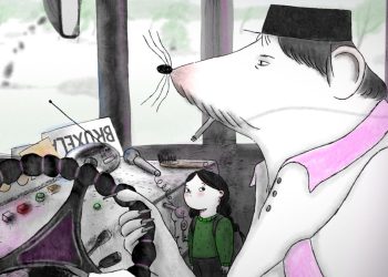 Φεστιβάλ Ολυμπίας: 28 χρόνια μαγικού κινηματογράφου από παιδιά και νέους