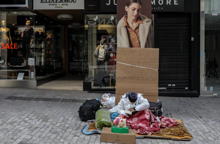 ΣΥΡΙΖΑ: Ο προϋπολογισμός του 2026 δεν εξυπηρετεί την κοινωνία