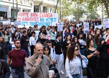 Ενα νέο brain drain γεννιέται: Έρευνα του ΙΝΕ της ΓΣΕΕ για τη Generation Z