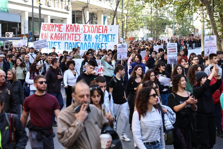 Ενα νέο brain drain γεννιέται:  Έρευνα του ΙΝΕ της ΓΣΕΕ για τη Generation Z