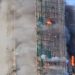 Φλέγεται ουρανοξύστης στο Χονγκ Κονγκ – Τέσσερις νεκροί και εγκλωβισμένοι