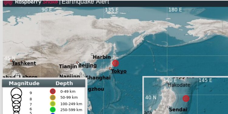 Ιαπωνία: Σεισμός 6,7 Ρίχτερ και προειδοποίηση για τσουνάμι