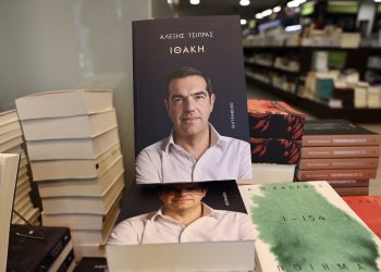 Η «Ομπρέλα» καταδίκασε τον ΣΥΡΙΖΑ να μείνει στο παρελθόν