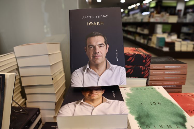 Η «Ομπρέλα» καταδίκασε τον ΣΥΡΙΖΑ να μείνει στο παρελθόν