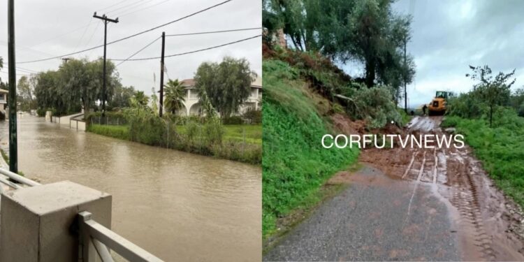 Κακοκαιρία στην Κέρκυρα: Κατολισθήσεις, πλημμύρισαν δρόμοι και εκτάσεις σε χωριά