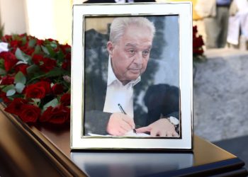 Αλέκος Φλαμπουράρης: Το τελευταίο αντίο στο Πάρκο Ελευθερίας (Φωτό)