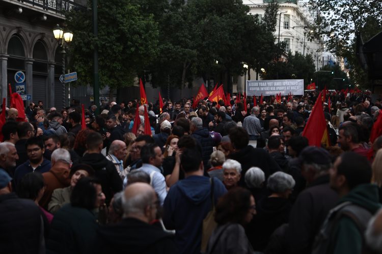 Το μήνυμα του ΚΚΕ για την 52η επέτειο του Πολυτεχνείου