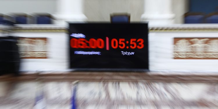 Εγκαίνια για τον «χρονοκόφτη» της Βουλής – Ποιος ήταν το πρώτο θύμα