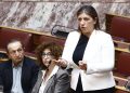 Ένταση στη Βουλή με τη Ζωή Κωνσταντοπούλου – Αντέδρασε σε πρόταση αύξησης του επιδόματος ενοικίου στους βουλευτές της επαρχίας