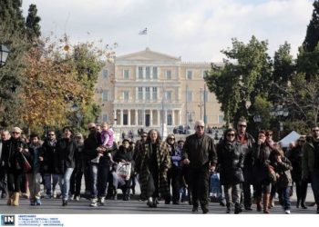 Metron Analysis: 7 στους 10 δεν τεκνοποιούν ή σκέφτονται να μεταναστεύσουν λόγω κόστους ζωής!