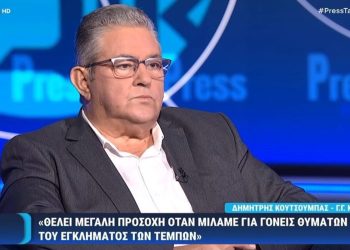Δημήτρης Κουτσούμπας: Θέλουμε να φύγει ο Μητσοτάκης, αλλά να μην έρθει άλλος Μητσοτάκης