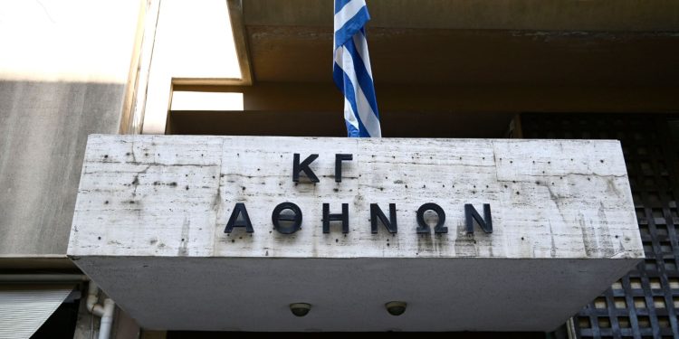 Καταγγελία «βόμβα» στην Ευρωπαϊκή Εισαγγελία για παραβίαση δεδομένων του κτηματολογίου