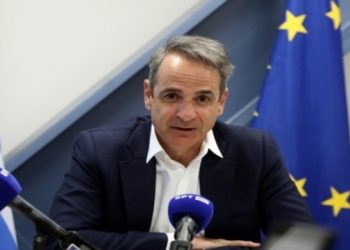 Συμμετοχή Μητσοτάκη σε έκτακτη τηλεδιάσκεψη των Ευρωπαίων ηγετών για την Ουκρανία