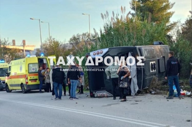 Μαγνησία: Ανατροπή λεωφορείου – 13 γυναίκες στο νοσοκομείο