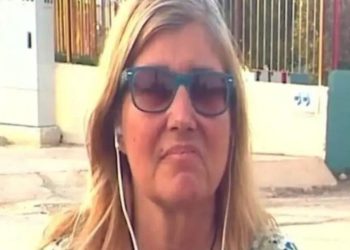 Λουτράκι: Σε διαθεσιμότητα η δασκάλα που κατήγγειλε τον 6χρονο