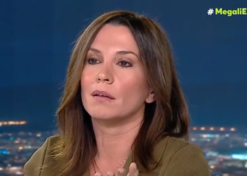 «Δεν είμαστε στον αέρα έχουμε κοπεί»: Απηύδησε η Νίκη Λυμπεράκη με τον Σπανάκη της ΝΔ (βίντεο)