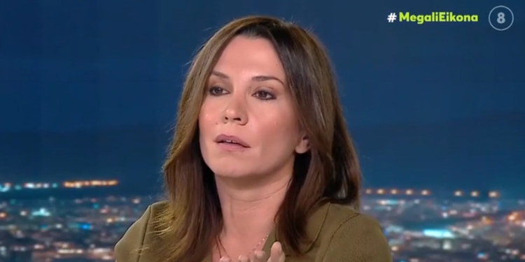 «Δεν είμαστε στον αέρα έχουμε κοπεί»: Απηύδησε η Νίκη Λυμπεράκη με τον Σπανάκη της ΝΔ (βίντεο)