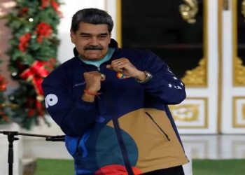 Κεφάτος Μαδούρο χορεύει με remix ομιλίας του για την ειρήνη (βίντεο)