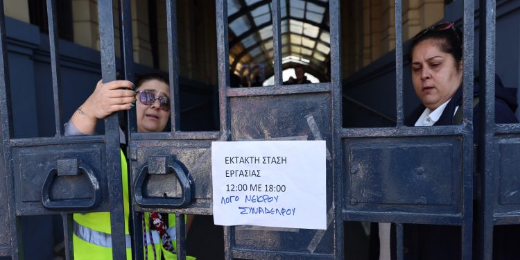 ΜέΡΑ25 για νεκρό στο Μετρό: Να σταματήσει η δουλειά σε ζώνες θανάτου