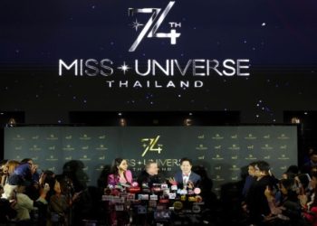 Μεξικό: Έρευνα ξεκίνησε εις βάρος του προέδρου του οργανισμού Μις Υφήλιος για διακίνηση ναρκωτικών και όπλων