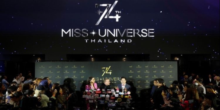 Μεξικό: Έρευνα ξεκίνησε εις βάρος του προέδρου του οργανισμού Μις Υφήλιος για διακίνηση ναρκωτικών και όπλων