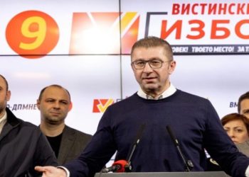 Μίτσκοσκι: Επαναλειτουργεί έως το τέλος του έτους ο αγωγός πετρελαίου Θεσσαλονίκης-Σκοπίων