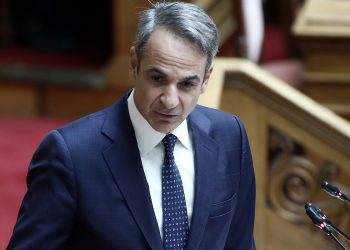 Το μήνυμα του Κυριάκου Μητσοτάκη για τα 52 χρόνια από την εξέγερση του Πολυτεχνείου