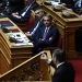 Αντιμέτωπος με τον πιο επικίνδυνο αντίπαλο σήμερα στη Βουλή ο πρωθυπουργός