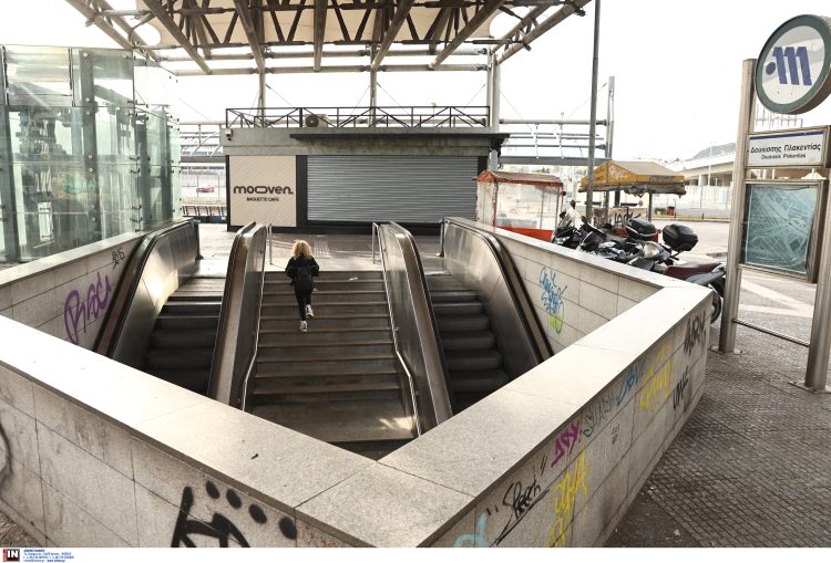 ΜΜΜ: Στάση εργασίας το Σάββατο σε Μετρό, ΗΣΑΠ και Τραμ