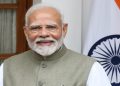 Μόντι: «Οι υπεύθυνοι για την έκρηξη στο Νέο Δελχί θα παραπεμφθούν στη δικαιοσύνη»