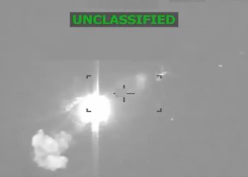 Τέσσερις νεκροί στην Καραϊβική από επίθεση των ΗΠΑ σε ύποπτο ναρκοσκάφος