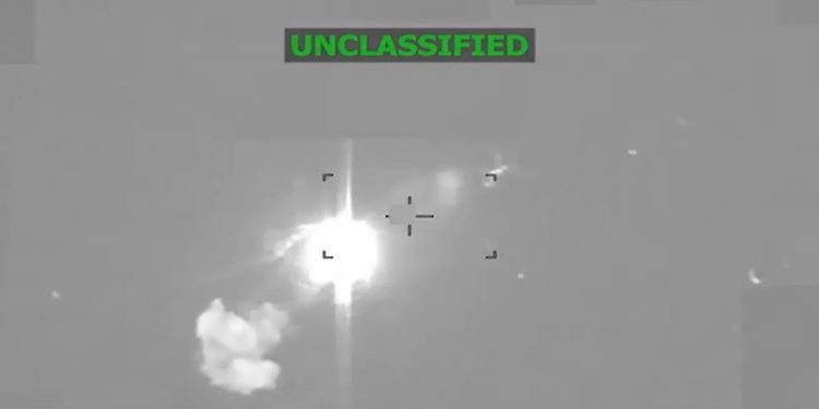 Τέσσερις νεκροί στην Καραϊβική από επίθεση των ΗΠΑ σε ύποπτο ναρκοσκάφος