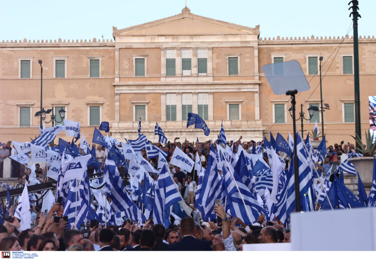 Η ΝΔ ψάχνει τρόπο γυρίσουν στο «μαντρί» οι παραδοσιακοί ψηφοφόροι της