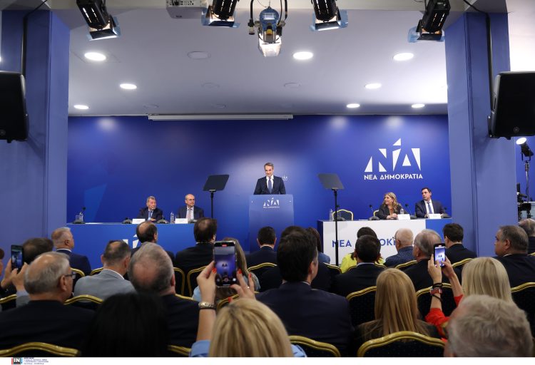 Εκλογές στη ΝΔ για το νέο γαλάζιο κομματικό στρατό