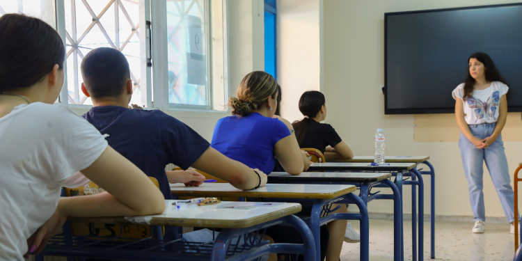Πανελλαδικές 2026: Ξεκινούν την Παρασκευή οι αιτήσεις συμμετοχής