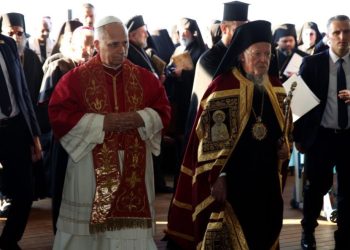 Στο Φανάρι σήμερα ο Πάπας Λέων ΙΔ’ – Κοινή διακήρυξη με Οικουμενικό Πατριάρχη