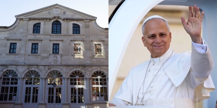 Ιστορική επίσκεψη του Πάπα Λέοντος ΙΔ’ στο Φανάρι