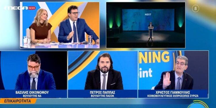 Άγριος καβγάς Γιαννούλη και Παππά στον αέρα του MEGA News: «Σαλτιμπάγκος και αγράμματος, δεν τον θεωρώ ισότιμο»