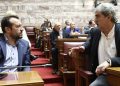 Οι πρώτες αντιδράσεις για την «Ιθάκη» του Τσίπρα από Παππά, Πολάκη, Κωνσταντοπούλου