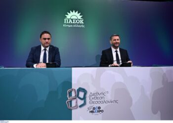 Στο ΠΑΣΟΚ ξαναθυμίζουν το πρόγραμμά τους στη ΔΕΘ