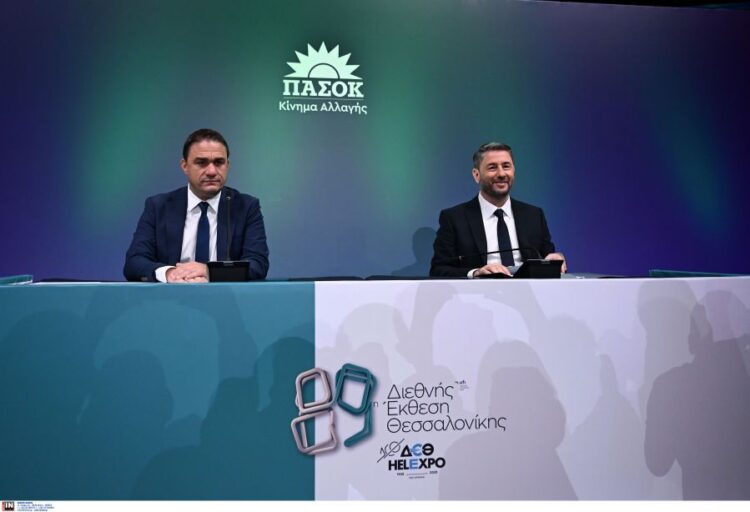Στο ΠΑΣΟΚ ξαναθυμίζουν το πρόγραμμά τους στη ΔΕΘ 