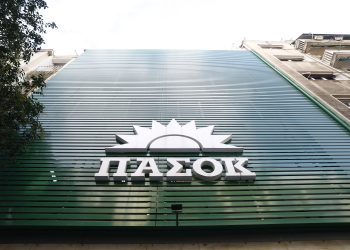 ΠΑΣΟΚ για προϋπολογισμό: Καμία ενίσχυση της πραγματικής οικονομίας