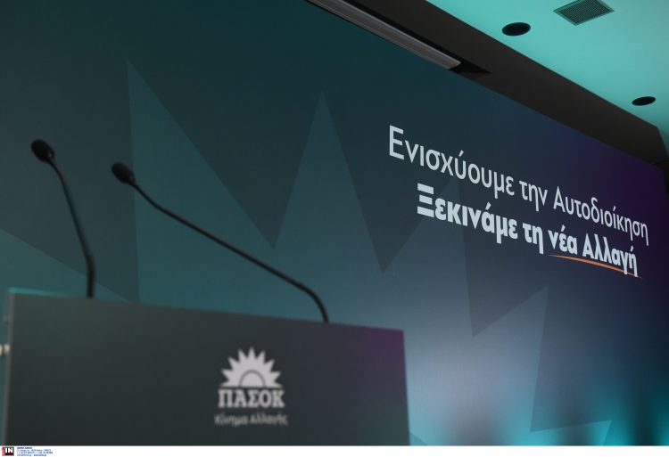 Η δημοσκόπηση της Interview και το «πράσινο» χαμόγελο