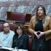 Πλεύση Ελευθερίας: Η Ελλη Ρούσσου θα πάρει εκτός απροόπτου τη θέση του Καραναστάση στη Βουλή