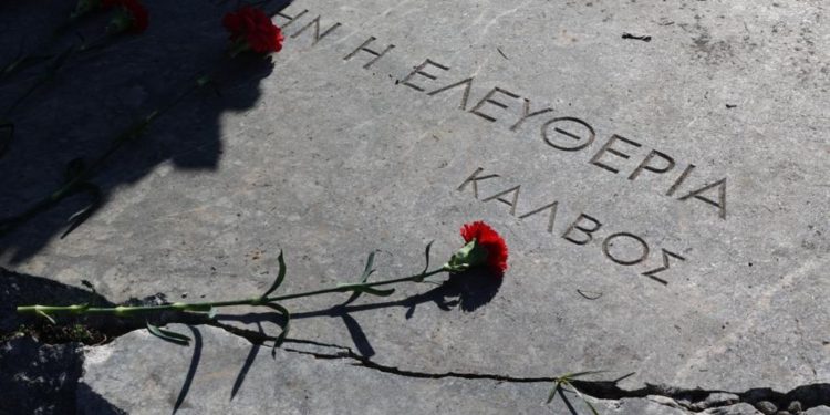 Πολυτεχνείο 2025: Το μήνυμα του ΚΚΕ για την 52η επέτειο