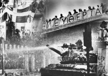 Συγκλονιστική μαρτυρία για τη μαύρη στιγμή στο Πολυτεχνείο: Όταν οι εταζέρες έγιναν νάρθηκες!