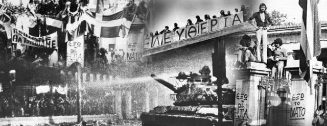 Συγκλονιστική μαρτυρία για τη μαύρη στιγμή στο Πολυτεχνείο: Όταν οι εταζέρες έγιναν νάρθηκες!