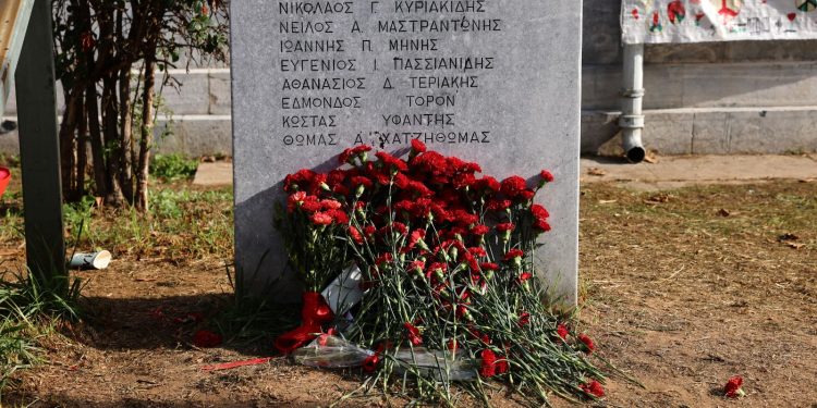 ΑΡΑΣ κατά ΜέΡΑ25: «Μονομερής και αβάσιμη η απόφαση τερματισμού της συνεργασίας»