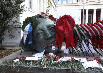 Πολυτεχνείο: Συνεχίζονται οι εκδηλώσεις μνήμης – Έκτακτες κυκλοφοριακές ρυθμίσεις